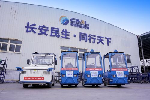 驭势科技无人驾驶物流车重庆厂区运营一周年
